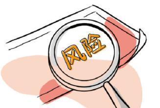 包生男孩有什么风险-包生男孩的风险解析