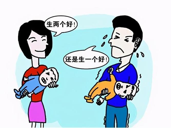 代生男孩补偿_代生男孩补偿:家庭幸福的新动力