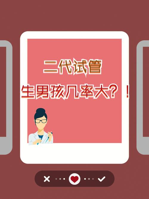 代生男孩的费用(代生男孩费用详解)